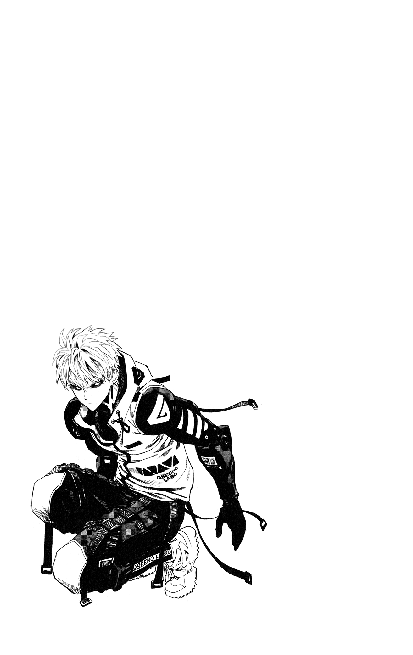 One-Punch Man, Chapter 121.5 image 11